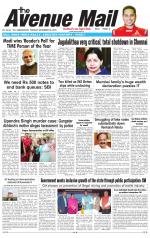 Avenue Mail
