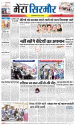 Divya Himachal Shimla+Mera Sirmour +Aastha 