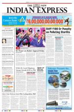 The New Indian Express-Tirunelveli