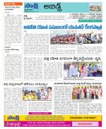 Hyderabad Constituencies