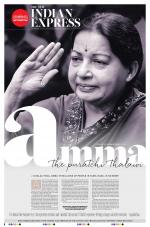 The New Indian Express-Vijayawada