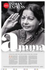 The New Indian Express-Nagapattinam