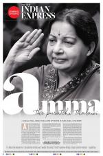 The New Indian Express-Tiruchy