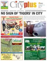 VI, April 5 - April 11, 2013, 29th Edition