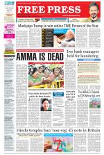 Free Press - Indore Epaper Edition