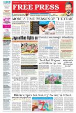 Free Press - Bhopal Epaper Edition