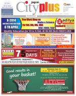 Kandivali Vol-4,Issue-27,Date - APRIL 05 - APRIL 11, 2013