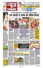 NewsToday,Jaipur