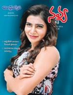 Navya Weekly