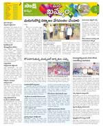 Khammam Constituencies