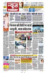 NewsToday,Jaipur