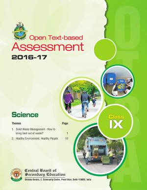 CBSE OTBA Class 9 Science 2017 (in English)