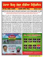 Firtu News