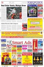 The New Indian Express-Madurai