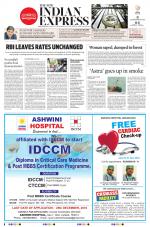 The New Indian Express-Sambalpur