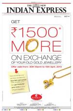 The New Indian Express-Bhubaneswar