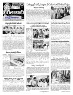 Hyderabad Constituencies