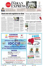 The New Indian Express-Bhubaneswar