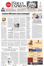 The New Indian Express-Vishakapatnam