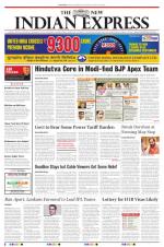 The New Indian Express-Vijayawada