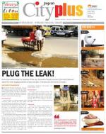 Himayatnagar,  April 4-11, Vol-4, Issue-14