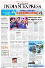 The New Indian Express-Vijayawada