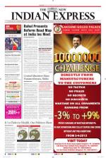 The New Indian Express-Mangaluru
