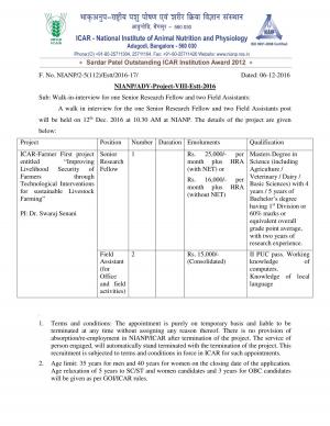 ICAR- NIANP Recruitment 2016 for 03 Senior Research Fellow & Field Assistant Posts