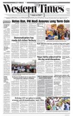 Ahmedabad English (Morn. Daily)