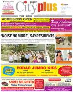 Vol-5,Issue-15,Dt.April-05-11,2013