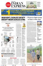 The New Indian Express-Jeypore