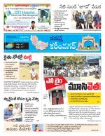 Karimnagar
