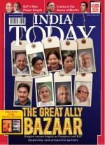 India Today