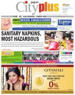 Vol-5,Issue-15,Dt.April6-12,2013