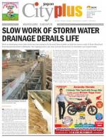 Bangalore - Sarjapur