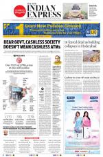 The New Indian Express-Vishakapatnam