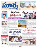 Rangareddy