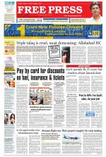 Free Press - Bhopal Epaper Edition