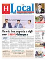WARANGAL CITY TAB