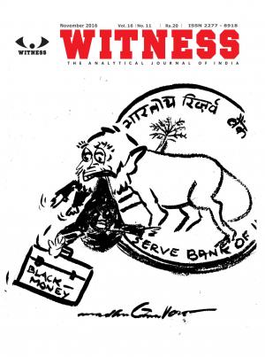 WITNESS , November 2016