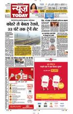 NewsToday,Jaipur