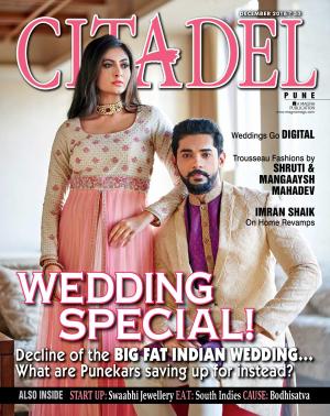 CITADEL DECEMBER 2016