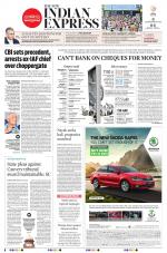 The New Indian Express-Mangaluru