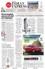 The New Indian Express-Shivamogga