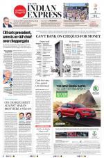 The New Indian Express-Tadepalligudem