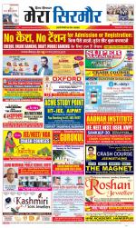 Divya Himachal Shimla+Mera Sirmour +Aastha 