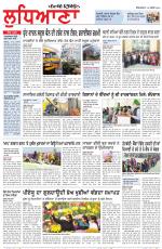 Punjabi Tribune (Ludhiana)
