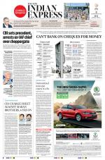 The New Indian Express-Kozhikode