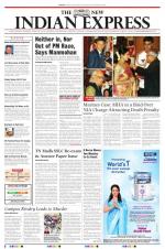 The New Indian Express-Tirunelveli