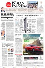 The New Indian Express-Vijayawada